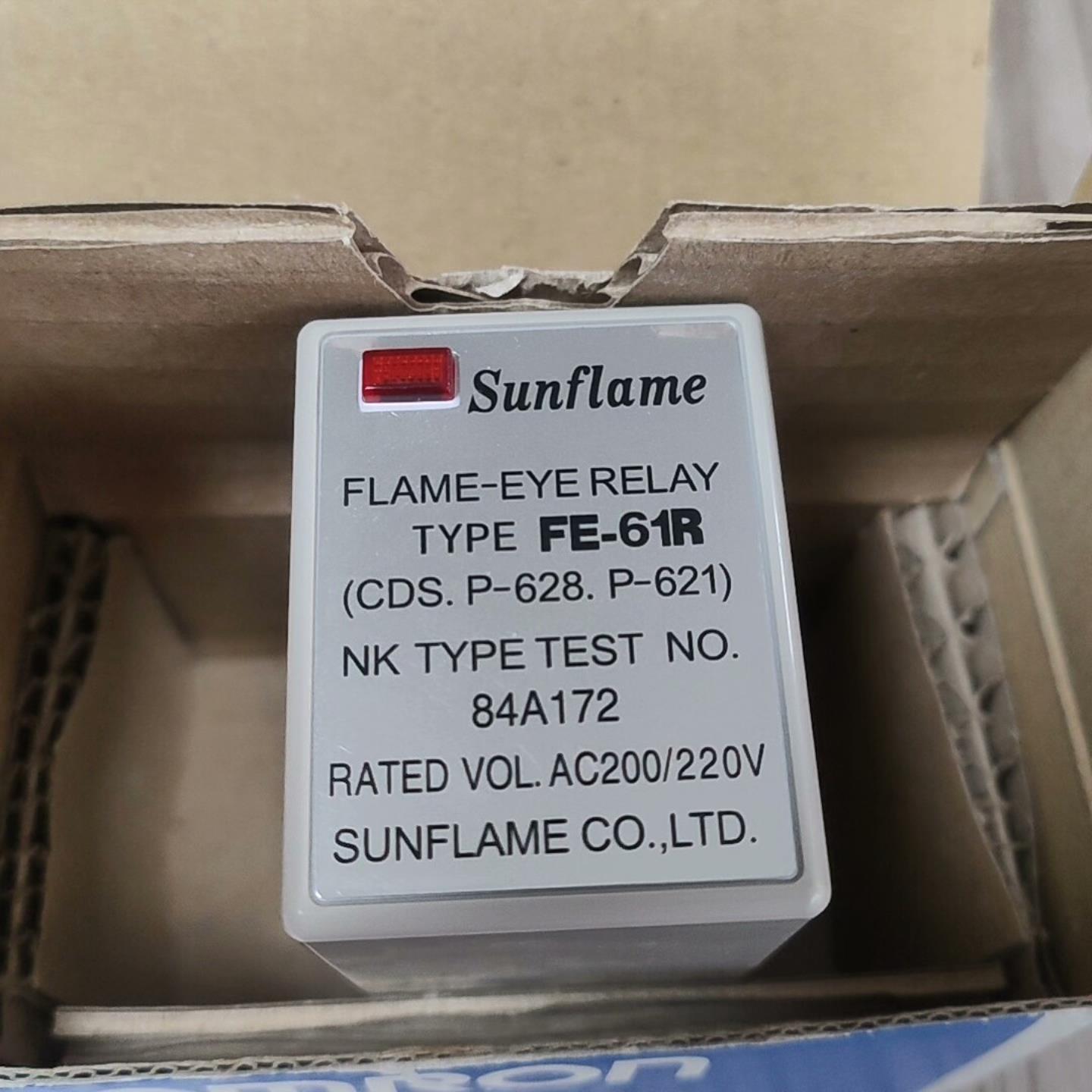 【议价】AME-EYE RELAY