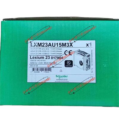议价LXM23AU15M3X施耐德1.5KW伺服驱动全新正品质保一年LXM23现货