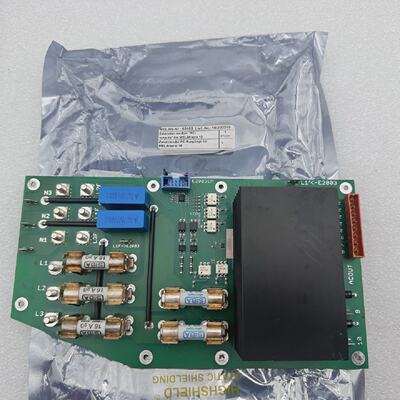 MELAG 63100 Modul Erweiterung AC fr Melatherm 10