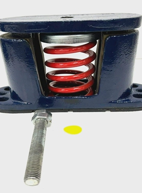 UNBRANDEDSPRINGVIBRATION1SOLSHEIGHT5-1/4