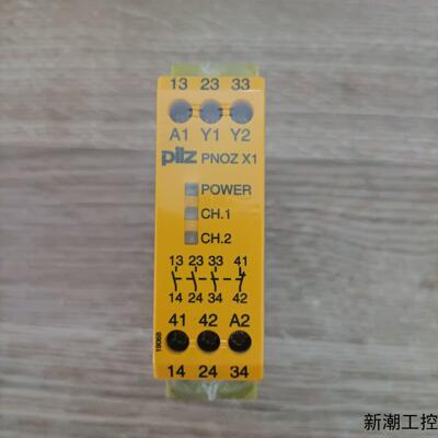 PILZ皮尔兹PNOZ X1订货号774300全新正品单议价商品
