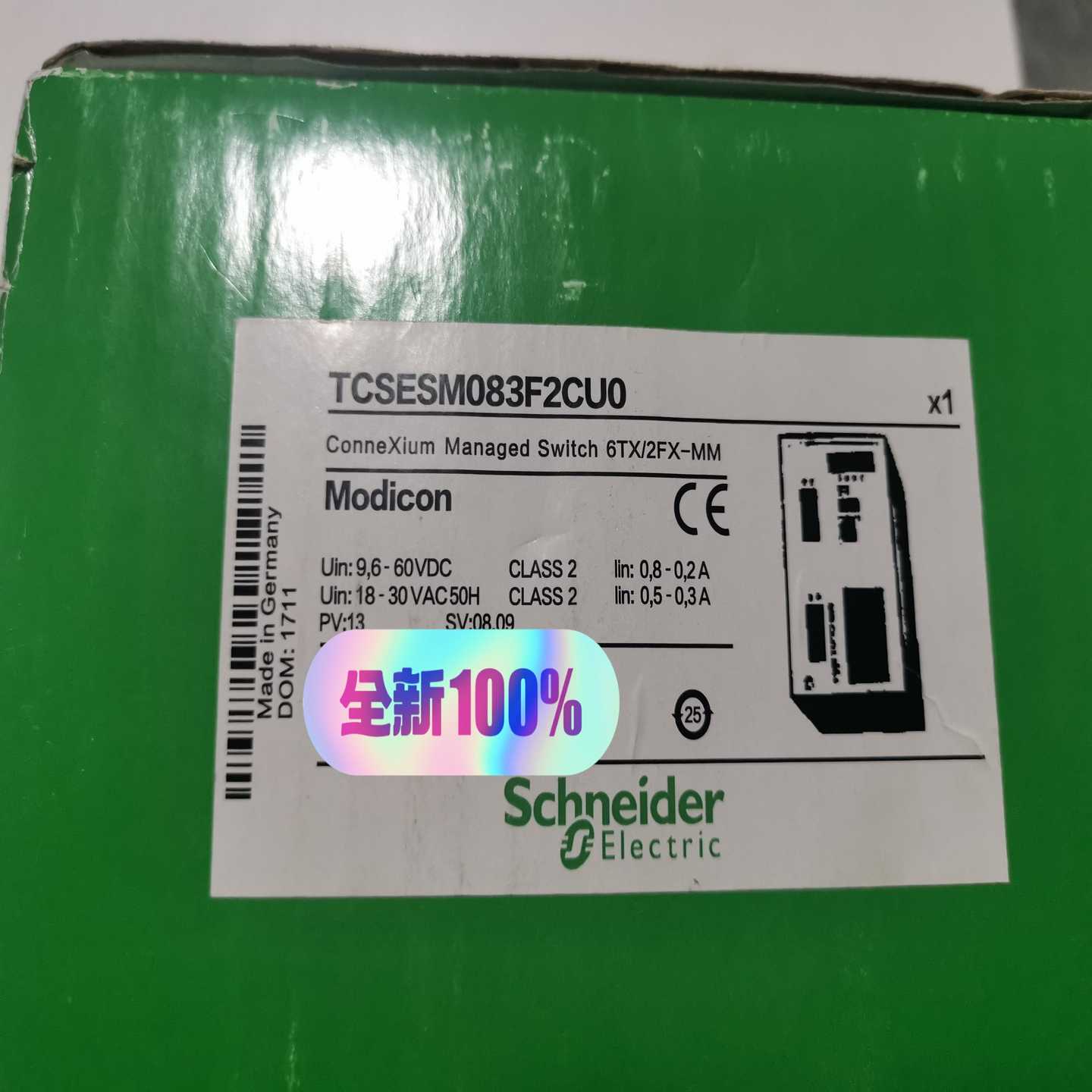 询价施耐德交换机tcsesm083f2cu0全新原装