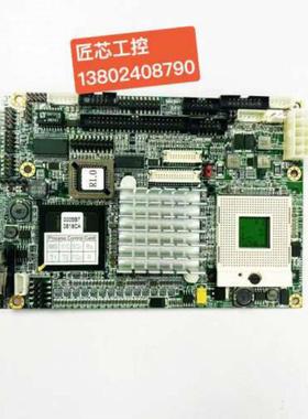 售前询价磐仪 1038520008100p主板EmCORE-i741