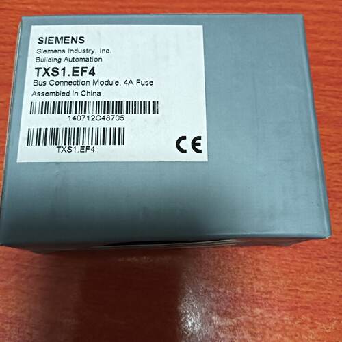 【询价】TXS1.EF4，11个，，盒码一致2适用