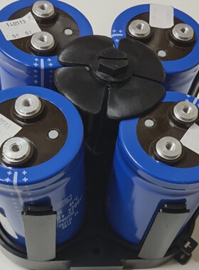 Capacitor  U36L 350V 2200 uF  Lot Sale 130pcs Nippon ChemiCo