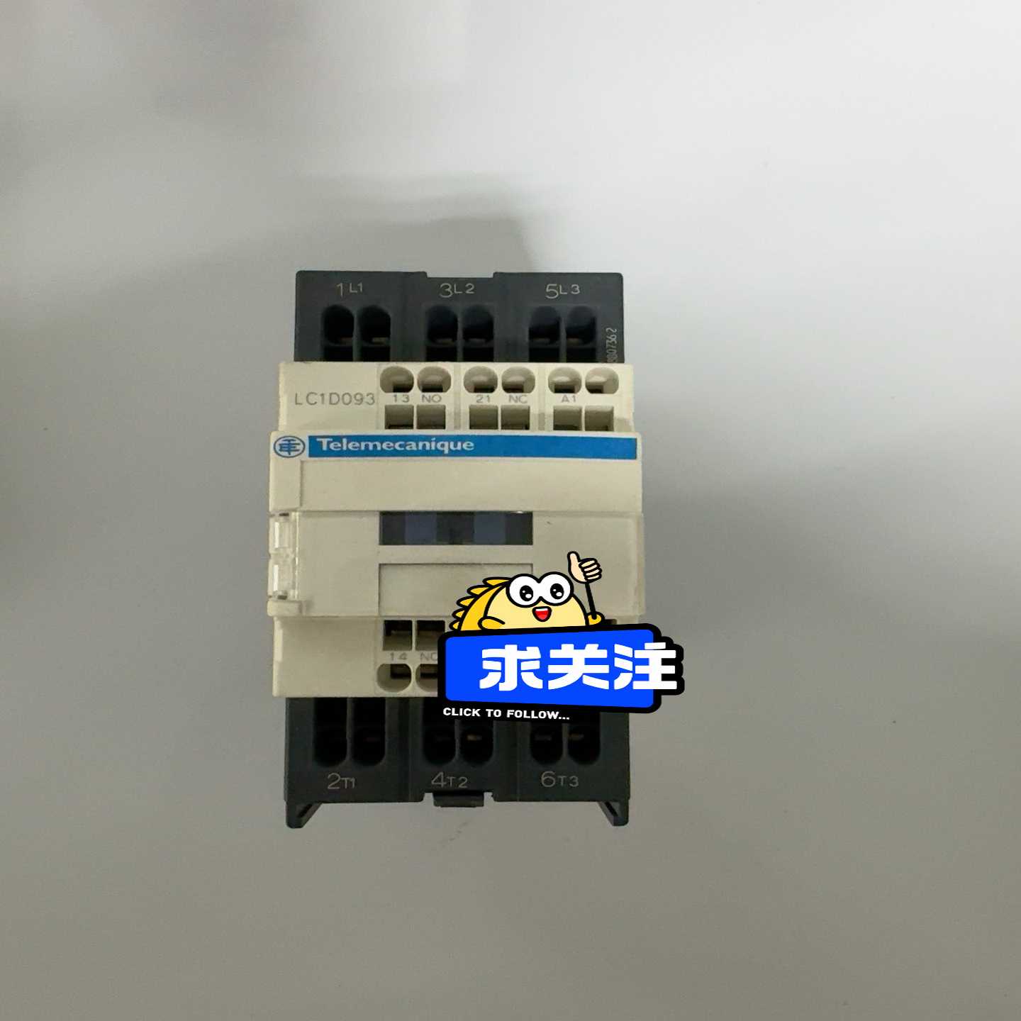 LC1D093极速发货询价