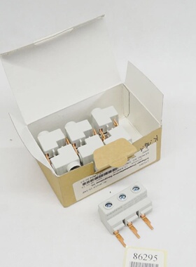 议价3Rv19255Ab  3Ph. Einspeiseklemme  Inhalt  7 Stck  Neu Ov