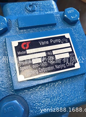 寻IJINCHENG油泵叶片泵F33525V30A141CC20F33525V30A171CC20