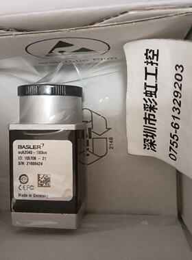 溢价-acA130075gm.acA204090uc.acA4