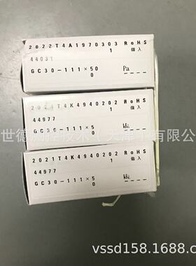 日本长野数字微压表GC30111正品全新