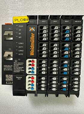 魏德米勒UR20-FBC-PN-IRT 1334880000~询价