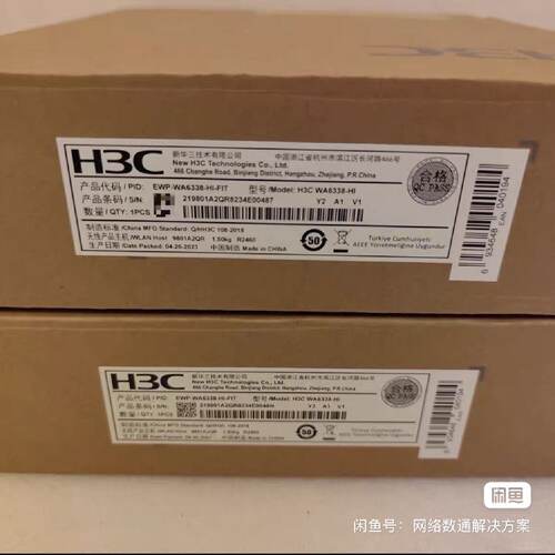 H3C WA6338-HI-FIT 华三无线AP-议价233