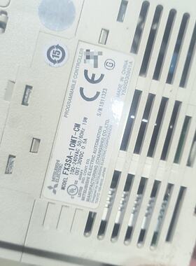 溢价-FX3SA一10MT一CM7个