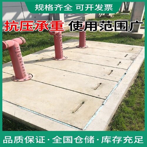 水泥井盖电力电缆沟盖板钢纤维混凝土预制板方形圆形砼下水道井盖