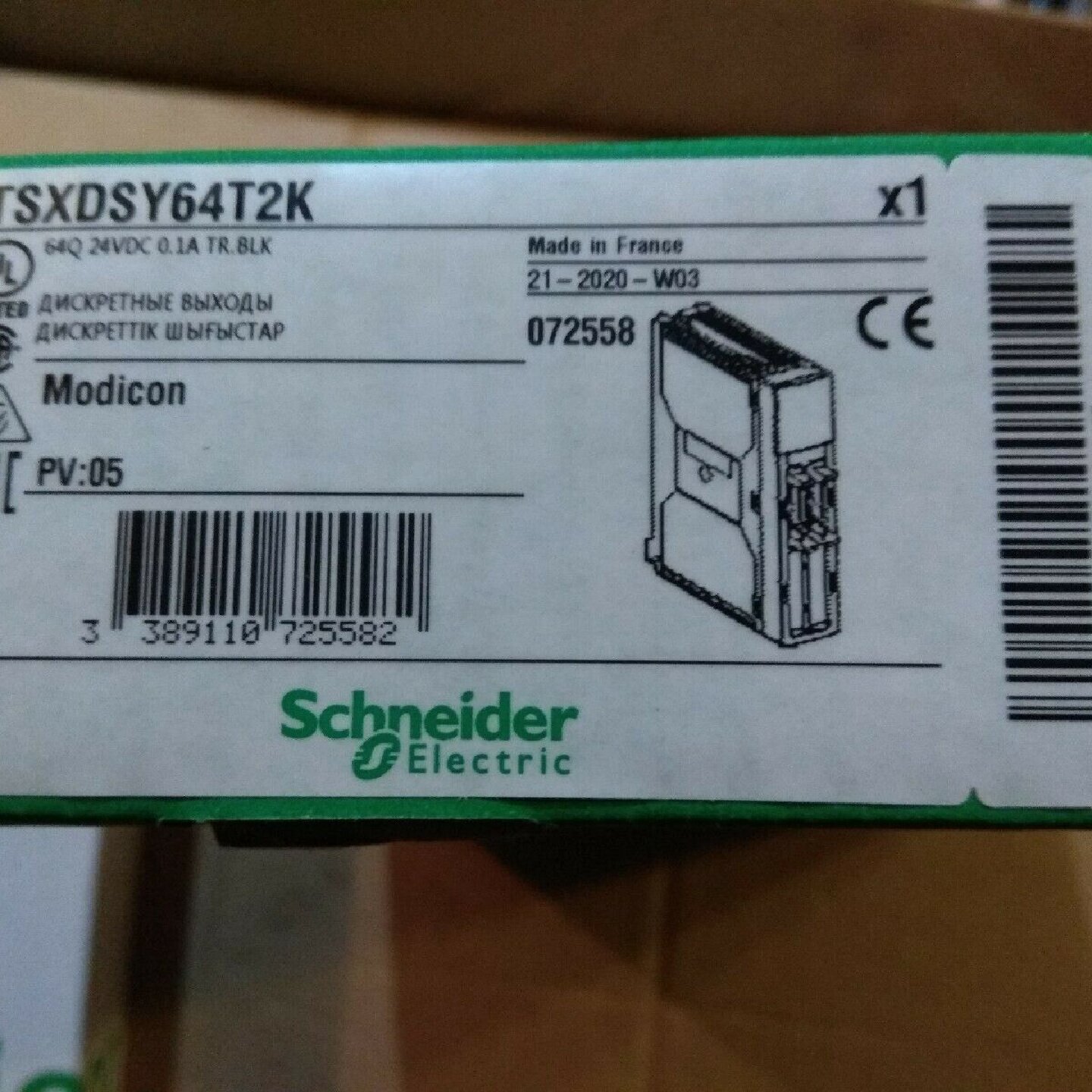 议价施耐德全新模块TSXDSY64T2K现货促销