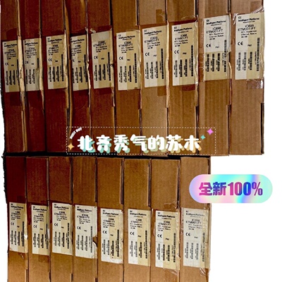 IC698ETM001IC698ETM001GE通用电拍前询价