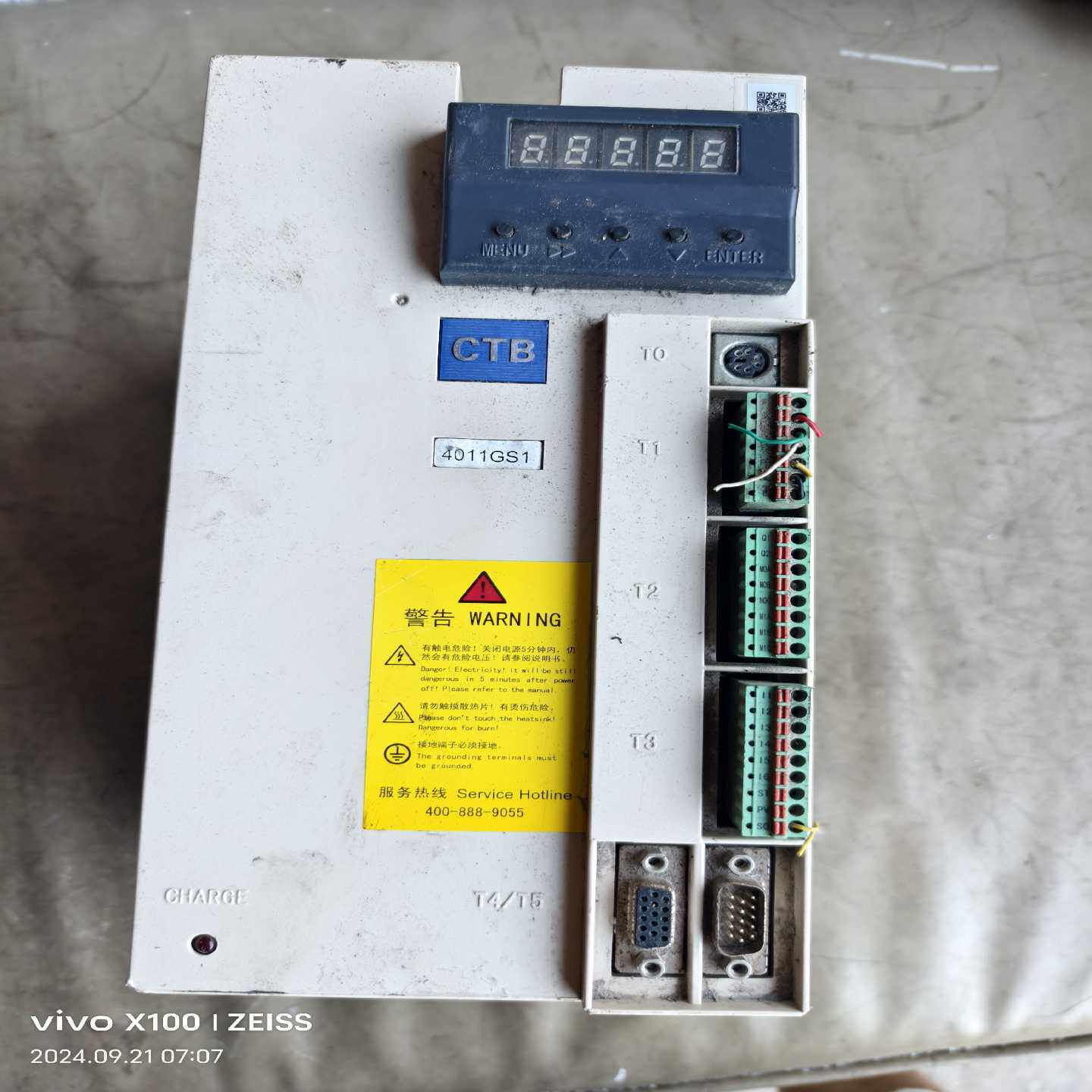 询价CTB超同步驱动器BKSC-4011GS1J-F1