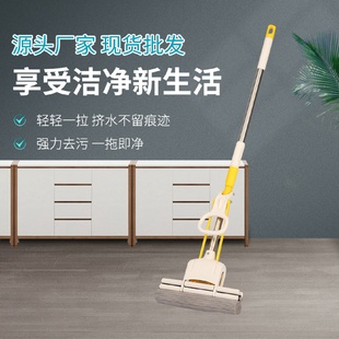 家用懶人拖把大號吸水膠棉拖把 斯潔海綿拖把免手洗干濕兩用對折式