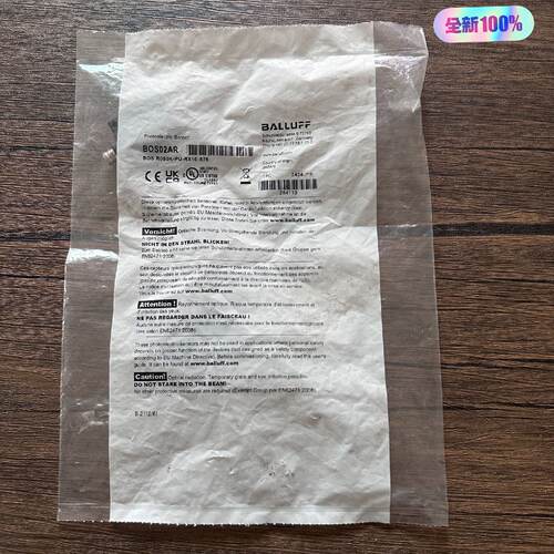全新原装正品巴鲁夫BOS02AR传感器BOSR09-议价