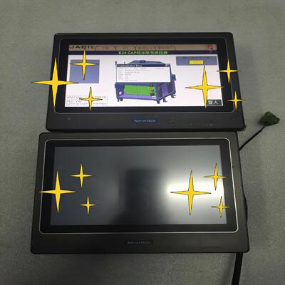 研华触摸屏WOP-2070T-N2AE二十，WOP-20询价