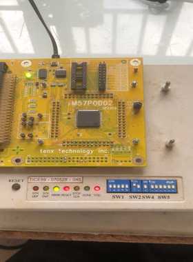 深圳十速科技TICE59NB烧录器编程器仿真器好用-议价