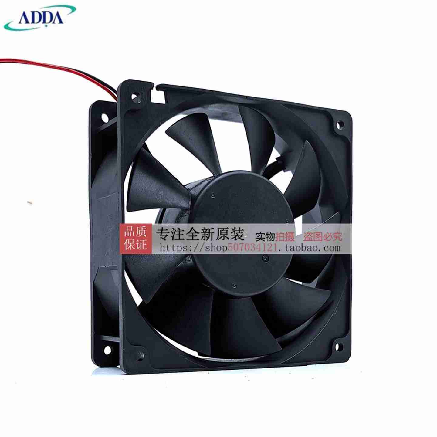 议价-ADDAAQ/AD1224MB/HB/UB/-F51/F52/F91GP/F92GP2J4V变频