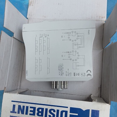 DiSibeint   PNAS  230-询