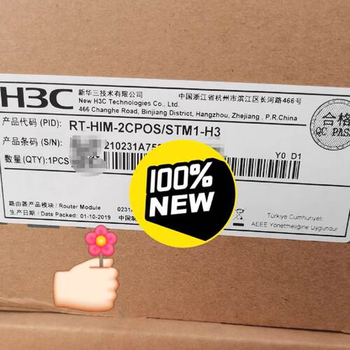 H3C RT-HIM-2CPOS/STM1-H3 全新原装路-议价