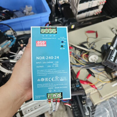 NDR24024v明伟导轨开关电源议价