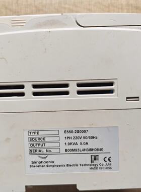 议价Simphoex变频器E5502S0007单相220议价