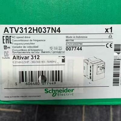 议价ATV312H075N40.75KW施耐德变频器ATV312H037N4/H055N4/H075N4