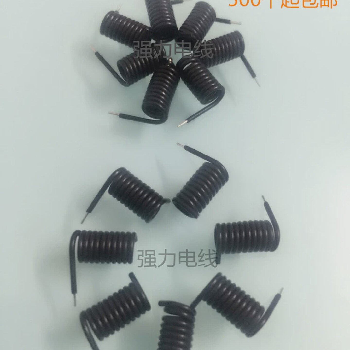 433新款强力胜电线MH频率180MM天线黑色胶皮弹簧遥控器开关接收