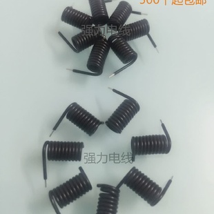 433新款 强力胜电线MH频率180MM天线黑色胶皮弹簧遥控器开关接收