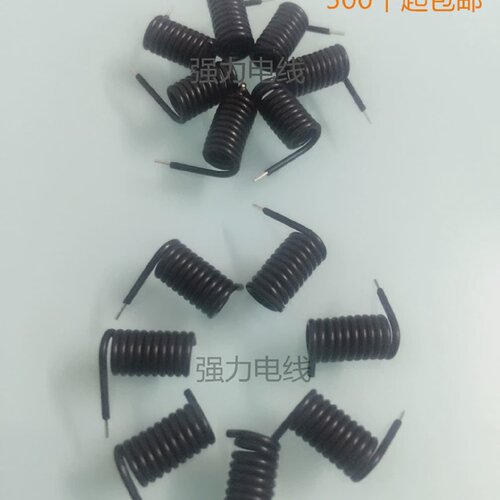 433新款强力胜电线MH频率180MM天线黑色胶皮弹簧遥控器开关接收