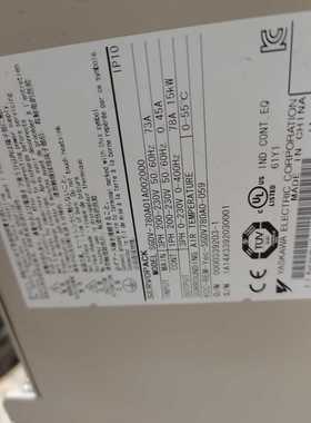 易控王触摸屏 型号:EP070C2~询价