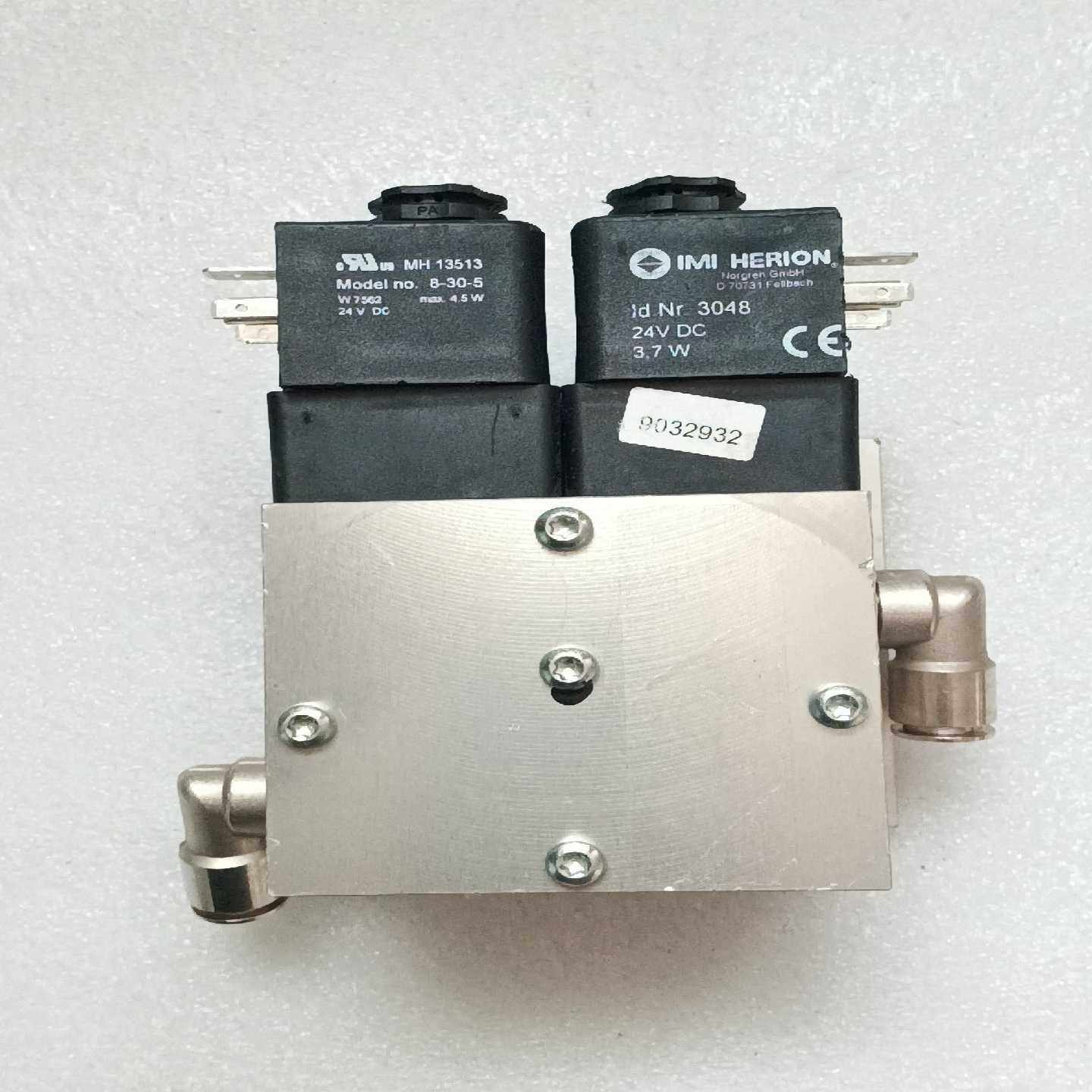 IMIHERION海隆双联电磁阀--议价商品