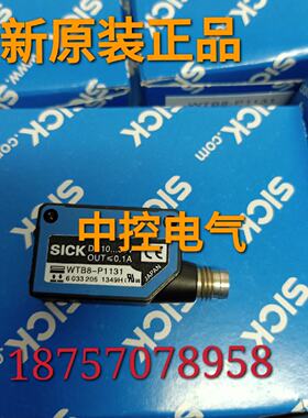 供应WTB8-P1131 WL100-P4430 WL100-P4420 WT100-N1419 WT100-P34
