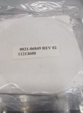 AMAT 002106849  PULLEY COVER LID HORST 250 FUDURA E105928