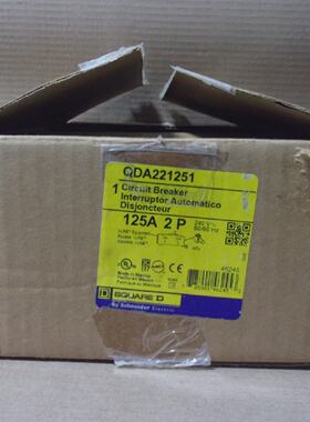 NEW Square D QDA221251 2 Pole 125 Amp 240V AB PHASE Circuit