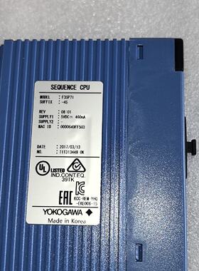 横河CPU模块F3SP714S全新，议价商品