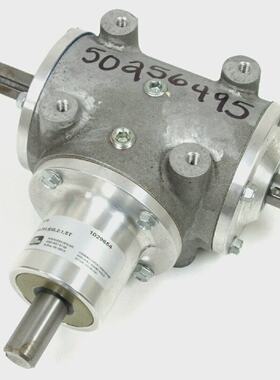 Nuovo Von Ruden 25701 EG 21 Ingranaggio ST 25701EG21ST 25701