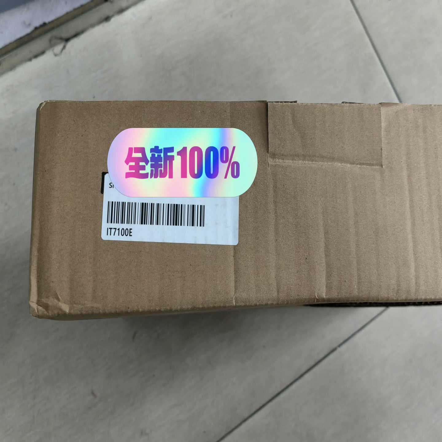 汇川触控屏幕IT7100E盒码一致询价