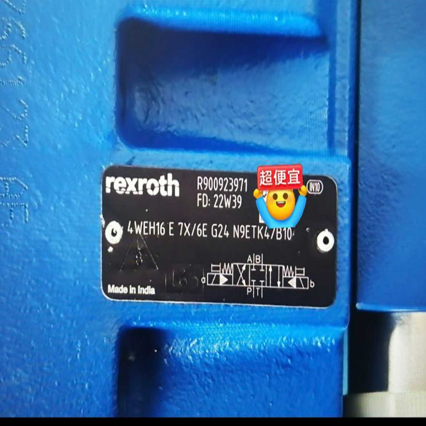 R901298310 4WEH25J6X/6EG24N9ET~询价