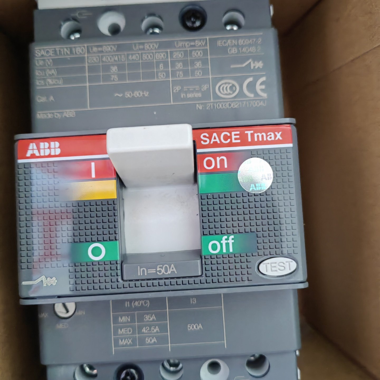 ABB塑壳断路器-议价,电子元器件市场,其他开发工具与套件,淘宝优惠券,粉丝福利购,淘宝优惠卷