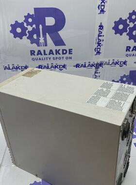 MASTERGUARD CHLORIDE POWER PROTECTION ACTIVE 3000