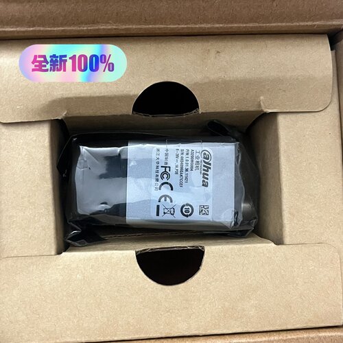 全新大华工业相机A3200MG004，全新，原箱原码，未使用-议价