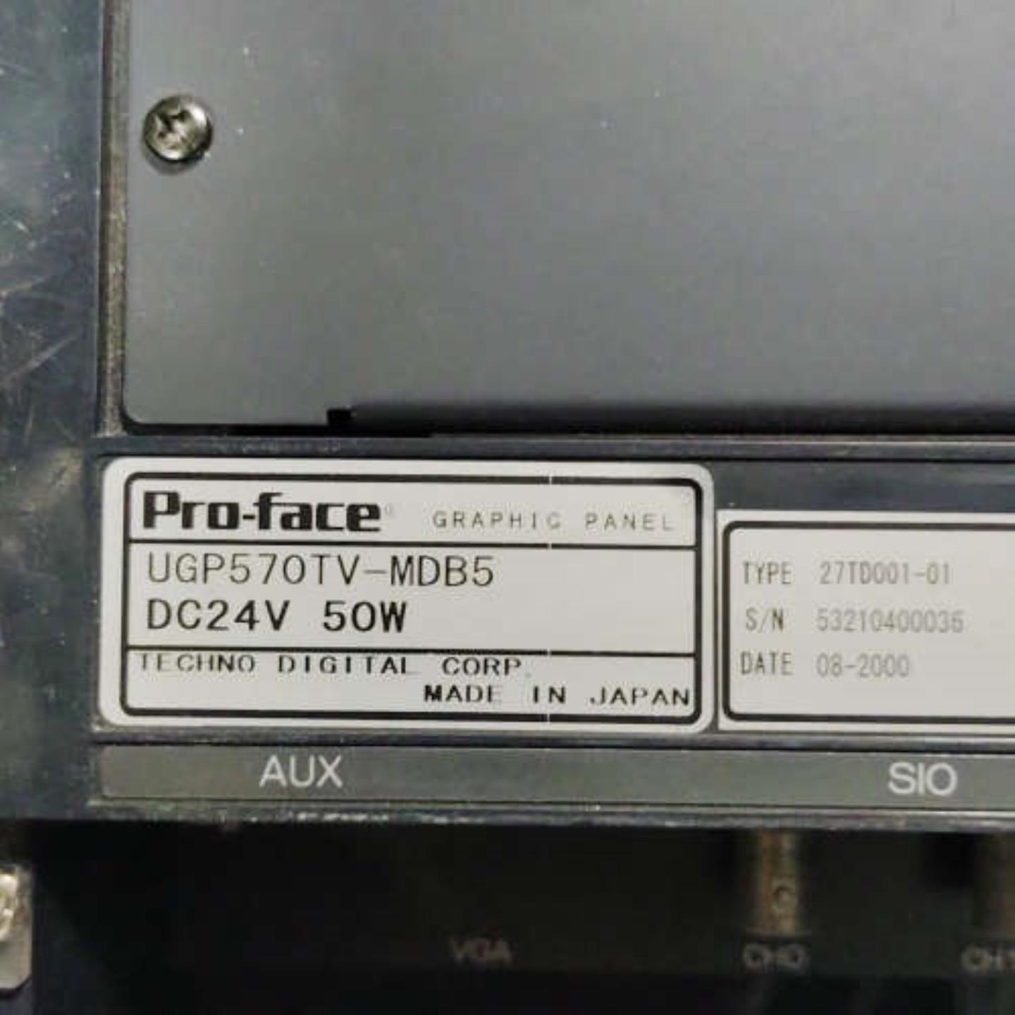 售前询价维修议价普洛菲斯触控屏幕显示屏UGP570TV-MDB5包