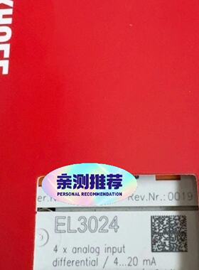 溢价-EL3024EL3122EL3022倍福模块PLC