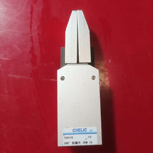 气立可180机械夹HDM16新的联系-询