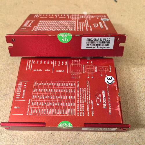 询-研控步进驱动器型号ESD2205MB1版本V1.0.